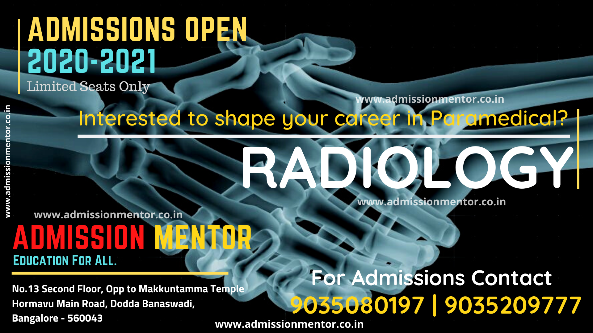 PARAMEDICAL ADMISSIONS